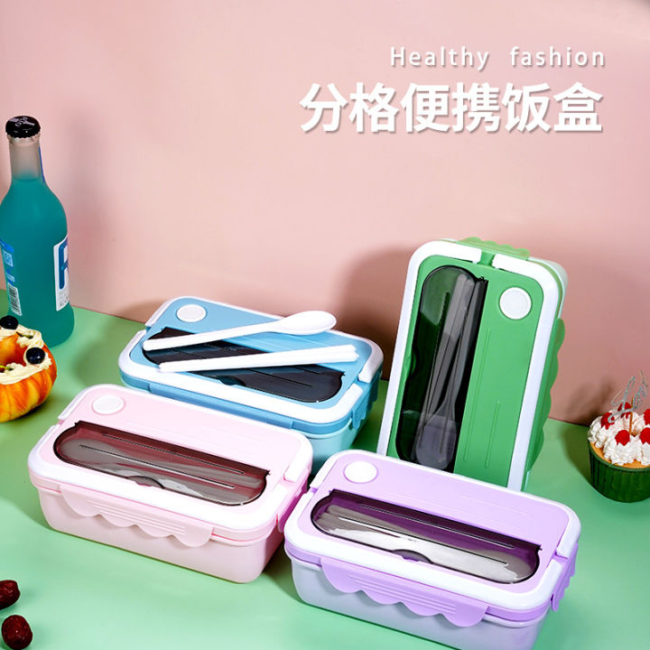 กล่องอาหารญี่ปุ่นกริด-กล่องอาหารพลาสติกอุ่นไมโครเวฟ-กล่องอาหาร-527a