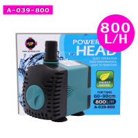 Up Aqua A-039-800 Power Head ปั๊มน้ำตู้ปลา ปั้มน้ำ ปั๊มแช่ ปั๊มน้ำพุ A-039-800