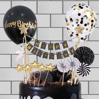 Balloon Cake Topper Black Birthday Cake Topper Happy Birthday Cake Toppers Cake Topper Cake Toppers Happy Birthday
