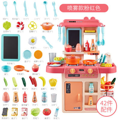 With Water Function Water Tap Big Size Kitchen Plastic Pretend Play Toy Kids Kitchen Cooking Toy Gift Children Toys D181
