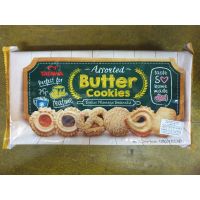 ⚡สินค้าแนะนำ⚡ Butter cookies Tatawa 128 g บัตเตอร์คุกกี้รวมรส (เนย แยมสตรอเบอรี่ แยมส้ม)  KM12.1759[รอบสุดท้าย]