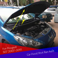 สำหรับเปอโยต์307 2006-2013อุปกรณ์เสริมรถ Bonnet ฮู้ดก๊าซช็อกป๋อยกสนับสนุนรถจัดแต่งทรงผมฮู้ด S Truts ไฮดรอลิก้านป๋อ