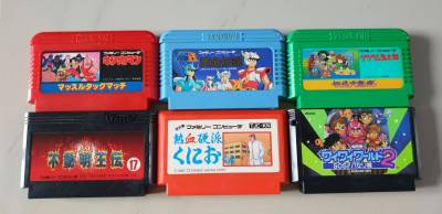 ตลับเกมส์รวมพิเศษ Famicom(แฟมิลี่) เกมส์สนุกวัยเด็ก