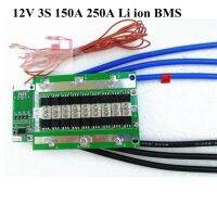 3S 250A 150A ต่อกระแสแบตเตอรี่12V แผ่นป้องกัน12V BMS สำหรับเครื่องยนต์เรืออินเวอร์เตอร์ EV มอเตอร์บ้าน RV นอกสเก็ตบอร์ด16.8V นันทนาการกลางแจ้งชิ้นส่วนสเก็ตบอร์ด