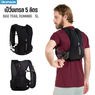 Evadict Mochila 5L 