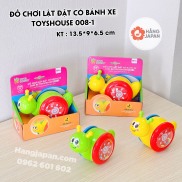 Đồ chơi lật đật có bánh xe hình ốc sên cho bé Toyshouse KT 13.5x9x6.5