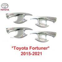 SALE เบ้ากันรอย เบ้ารองมือเปิดToyota Fortuner SUV 2015-2021 โตโยต้า ฟอร์จูนเนอร์ ชุบโครเมี่ยม โลโก้แดง ถ้วยมือเปิด ถาดรองมือ ยานยนต์ อุปกรณ์ภายนอกรถยนต์ อื่นๆ