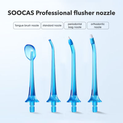 Original SOOCAS W3 Pro หัวฉีดเคล็ดลับ Oral Irrigator Water Flosser Waterpulse Waterpick Water Flosser สำหรับ SOOCAS W1W3W3 Pro หัว