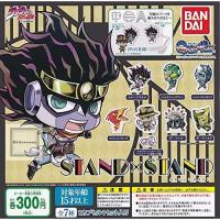 Bandai - Jojos Bizarre Adventure Stand x Stand Vol. 1