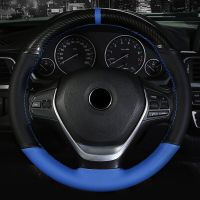 38CM Universal Auto Steering-Wheel Cover Crystal Carbon Fiber+MicroFiber Leather Non-slip Wear Resistant Sports Style Steering Wheels Accessories