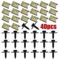 ☈﹍ 40pcs Chassis Engine Guard Metal Nut/Screw Washers U-shape Clip For BMW E46 E92 E90 F10 Car Fender Bumper Cross Head Screws