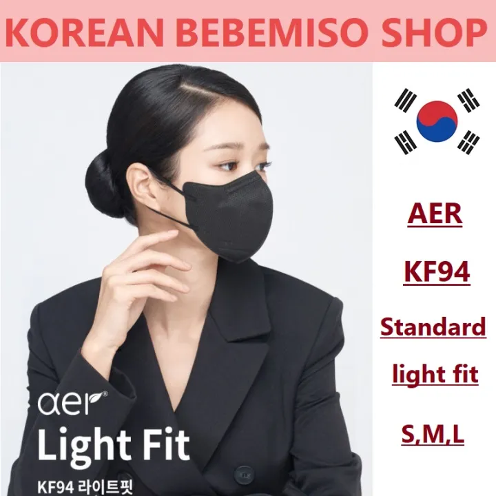 Made in Korea AER Standard Light Fit KF94 3ply Health Mask (S,M,L)(10Pieces) Lazada PH