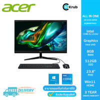 ACER AIO ASPIRE C24-1800-1338G0T23Mi/T002(DQBKMST002)i5-1335U/8GB/512GB/23.8"/Windows 11 Home