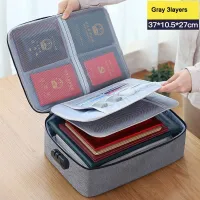 Multi-layer Large-capacity Waterproof Business Travel Document Passport Document Bill Storage Bag Box with Lock BriefcaseShoe Bags