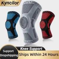 ♠ 1PC Knee Support For Sports Spring Silicone Pads Patella Protector Brace Kneepads for Running Basketball Football Knee Protect