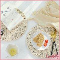 Sweet Belly   แผ่นรองหม้อสานจากต้น กก วัสดุธรรมชาติ ที่รองจาน รองแก้ว สานทรงกลม Corn husk woven placemat