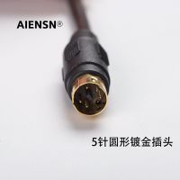 ‘；【。- USB-AFC8513 Suitable For Panasonic PLC Programming Cable FP0 FP2 FPX FPG Data Communication Download Cable FT232 Chip