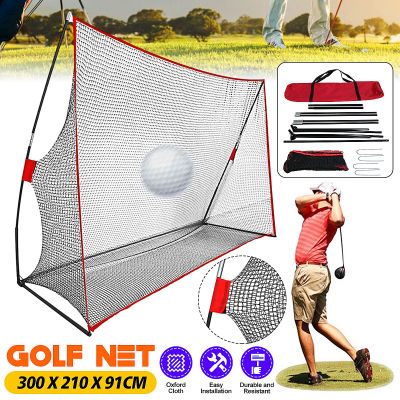 GREGORY-ตาข่ายฝึกซ้อมกอล์ฟ ตาข่ายข้างเต๊นท์ไดร์ฟกอล์ฟ เต๊นท์กอล์ฟ ไดร์ฟกอล์ฟ ตาข่ายเต๊นท์กอล์ฟ 10x7FT Portable Golf Net Hitting Practice Training Garden Outdoor with Bag