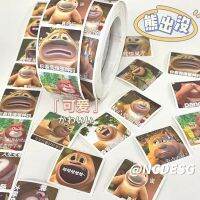 Creative Bear Infested Emoji Pack Volume Sticker Sealing Sticker Cartoon Cute High-value Personality 500 Stickers Decorative Sticker