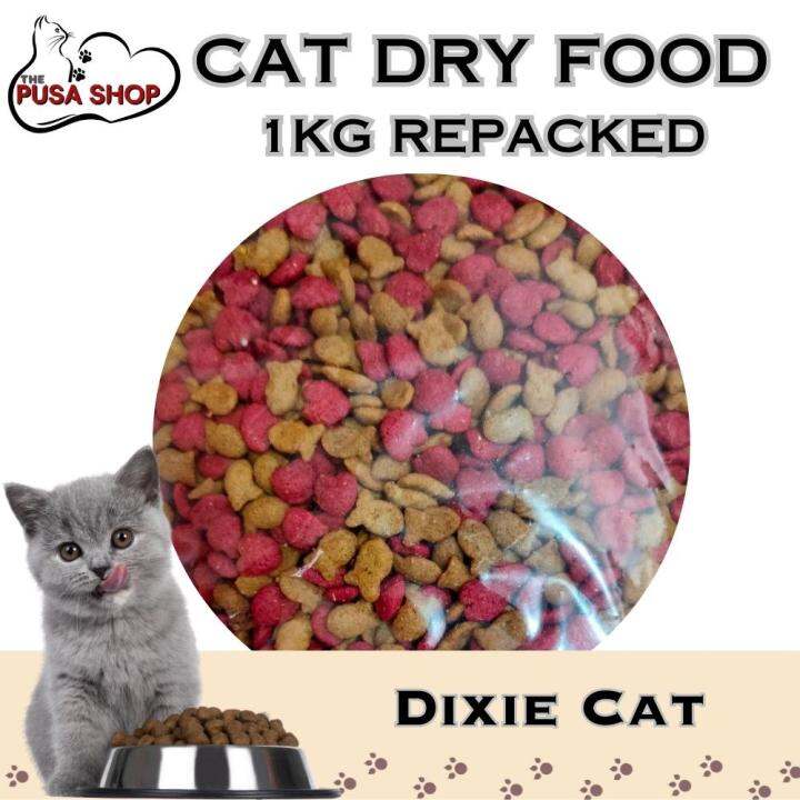 Dixie Cat 1kg Repacked Cat Dry Food Lazada PH