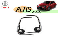 Toyota Altis2019 ไฟตัดหมอก ฝาครอบดำด้าน+ชุบ (หลอดไฟLED)