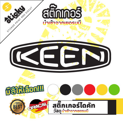 Sticker สติกเกอร์แค้มปิ้ง เดินป่า ลาย KEEN  งานไดคัท สติกเกอร์ติดได้ทุกที่ มีหลายสีหลายขนาดให้เลือก ติดรถได้