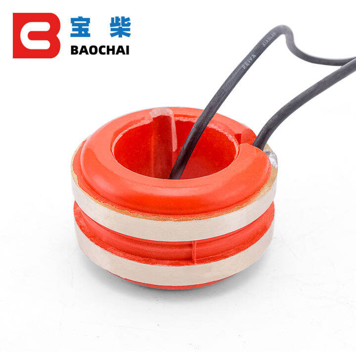 ST STC Carbon brush ss Slip ring SIZENO 344x75x43mm (IDXODXH) for