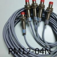 【YD】 5pcs PM12-04N Inductive Metal Inductor Proximity Sensor NPN Three Wire