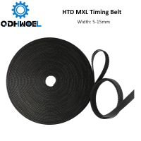 ✺♝✉ QDHWOEL MXL Open-Ended Timing Belt Transmission Belts Rubber Width 5mm For Fiber YAG Pully CO2 Laser Engraving Cutting Machine