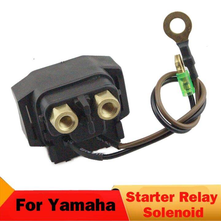 Relay Starter Yamaha 50 | Lazada PH