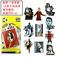 【cw】 Football Sticker Gift Juve Portugal C Luo Xingxing Face Pasters Argentina Massey Sticker !