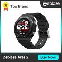 แฟชั่น Zeblaze Ares 2 นาฬิกา Smartwatch ทนทานโหมดกีฬาหลายโหมด HD Dispaly หน้าจอสมาร์ทนาฬิกาสําหรับ Android iOS Phone