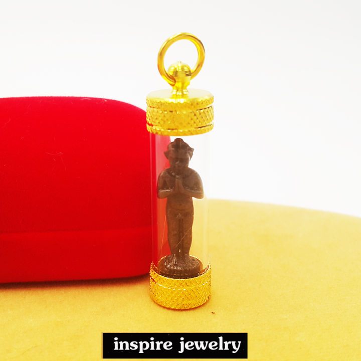 inspire-jewelry-ตะกรุดไอ้ไข่-กุมารไข่-รูปหล่อไข่-ตาไข่-หรือ-ไอ้ไข่-กรอบทอง-บูชารับทรัพย์-รับโชค-หนุนความสมบูรณ์-พูลผล-มีกินมีใ