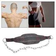 Baoblaze Dipping Belt with Chain Equipment Workout Pull Ups Body Building