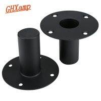 GHXAMP Professional Speaker Stand Metal Iron Bottom Seat Stage Sound Stand Mounting Hole Tray Base For Below 15 inch Speaker 2PC