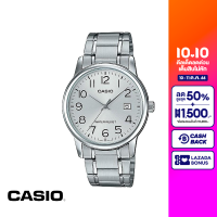 CASIO นาฬิกาข้อมือ CASIO รุ่น MTP-V002D-7BUDF วัสดุสเตนเลสสตีล สีเงิน