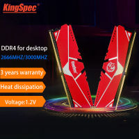 KingSpec Dimm 16gb ddr4 3000MHz Radiating memoria ram 4GB 8GB 16GB 2666mhz 1.2v for Desktop Memoria Ram DDR 4 1.2V Desktop Ram