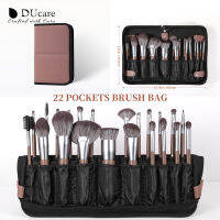 DUcare สีน้ำตาลแปรงแต่งหน้า22ชิ้นเครื่องสำอางมืออาชีพไนล่อนผมผงอายแชโดว์อายไลเนอร์คิ้วผสมแปรงกับกระเป๋า