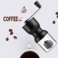 （HOT NEW）เครื่องบดกาแฟแบบหมุนด้วยมือสามารถปรับได้ภายนอกใน4ขั้นตอนเครื่องชงกาแฟแบบหมุนด้วยมือเครื่องบดกาแฟเครื่องบดพริกไทย