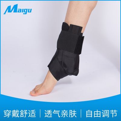 [COD] Ankle protector mens sports sprain recovery injury basketball protective sleeve ankle fixer Kang anti-sprain for men and women