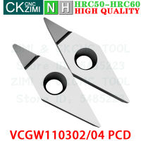 VCGW110302 PCD VCGW110304 PCD แทรกเพชรแทรกแทรกเครื่องมือ CNC โลหะตัดกลึงเครื่องมือ VCGW 1103สำหรับทองแดงอลูมิเนียม