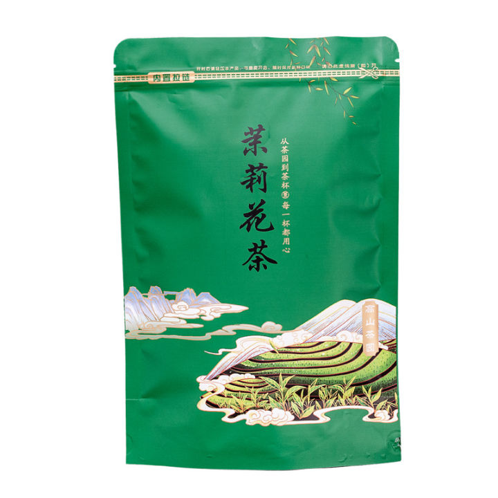 ถุงชาเขียวภูเขาสูงถุงชาจัสมินถุงชาหนาถุงซิปถุงประกาศอิสรภาพไม่มีถุงบรรจุ