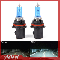 yidibai 2pcs 9007-HB5 White 100/80W Xenon halogen 5000K headlight # D1 high/Lo Beam LIGHT