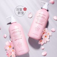 Cherry Blossom Body Wash Hydrating Moisturising Nourishing Rejuvenating Fragrant Body Wash Exfoliating Lubricant Beauty Care