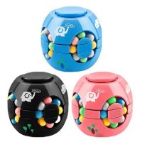 Magic Beans Toy Rotating Cube Spinner Finger Hand Toy Square Small Beads Magic Cube Puzzle Ball Game Creative Toys