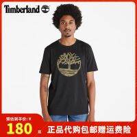 2023 New Fashion version 23 spring and summer launch Timberland Timberland outdoor mens short-sleeved casual and comfortable round neck T-shirt A6DVK