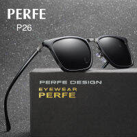 ของแท้!! PERFE รุ่น P26 แว่นกันแดดตัดแสง UV 400% พร้อมอุปกรณ์ 7 ชิ้น อุปกรณ์ครบเซ็ท รับประกันแท้แน่นอน