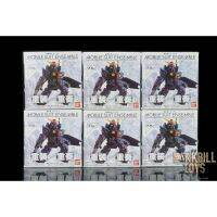 กันดั้ม Bandai Gashapon Gundam Mobile Suit Ensemble 7.5 - Gundam Mk-II, Re-GZ, Geara Doga, G Defenser (ครบเซ็ต 6 แบบ)