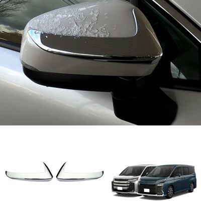 1Pair ABS Chrome Side Rearview Mirror Strip Cover Trims Sticker for Toyota Noah Voxy 90 Series 2022