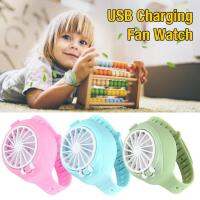 Mini Children Watch Fan USB Charging Three-speed Settings Adjustment Hand-held Fan Watch for Kids